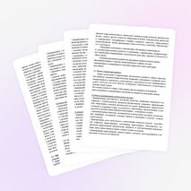 ПРОГРАММА ВОСПИТАНИЯ И СОЦИАЛИЗАЦИИ ОБУЧАЮЩИХСЯ «Мы едины…»