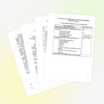 Методические рекомендации по выполнению самостоятельной работы по дисциплине «Информатика»