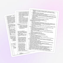 Рабочая программа по географии ФГОС 5 класс