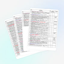 Календарно-тематическое планирование уроков литературы 5 класс