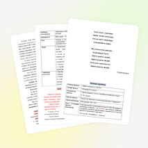 Социальный проект на тему "Доброта начинается с детства"