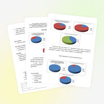 Социальный проект на тему "Доброта начинается с детства"