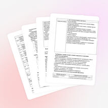 Проектно-исследовательская деятельность "Всё узнаем сами!" (1-4 классы)