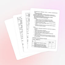 Проектно-исследовательская деятельность "Всё узнаем сами!" (1-4 классы)