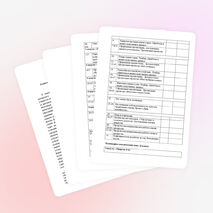 Проектно-исследовательская деятельность "Всё узнаем сами!" (1-4 классы)