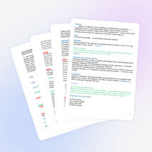 Сценарий "Ее величество царица Осень"