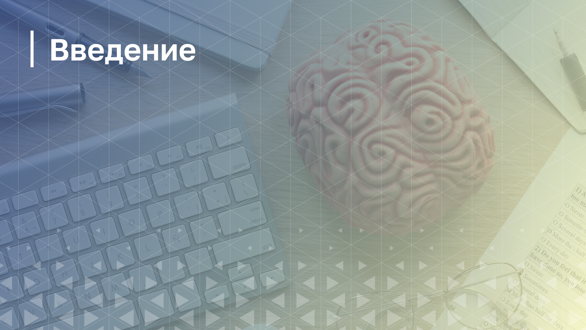 Обложка курса