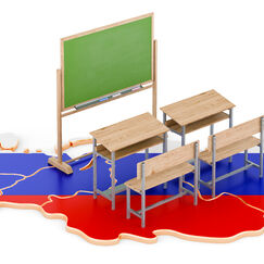 Обложка курса 'Профильное обучение в России: развитие, проблемы и перспективы'