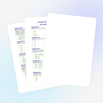 Итоговый тест по математике 6 класс,по учебнику Г.В.Дорофеева (ФГОС)