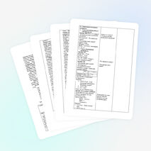 Урок математики в 3 классе по теме: "Умножение вида: 23х40. Выражения со скобками".