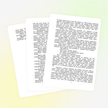 ДИПЛОМДЫҚ ЖҰМЫС «Бастауыш сынып оқушыларын ана тілі сабағы арқылы отансүйгіштікке тәрбиелеу»