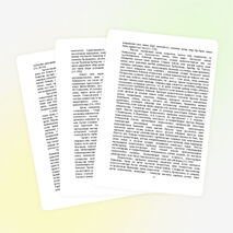 ДИПЛОМДЫҚ ЖҰМЫС «Бастауыш сынып оқушыларын ана тілі сабағы арқылы отансүйгіштікке тәрбиелеу»