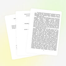 ДИПЛОМДЫҚ ЖҰМЫС «Бастауыш сынып оқушыларын ана тілі сабағы арқылы отансүйгіштікке тәрбиелеу»