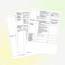 Конспект урока по познанию мира на тему "Государственные праздники" 3 класс