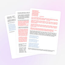 Классный час на тему "12 апреля - День космонавтики" 2 класс