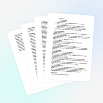 Лингвистический анализ текста(по отрывку из повести В. П. Астафьева "Последний поклон")