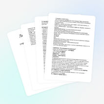 Лингвистический анализ текста(по отрывку из повести В. П. Астафьева "Последний поклон")