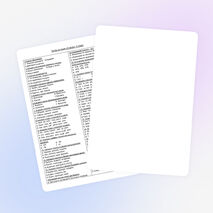 Тесты по русскому языку по теме "Глагол" (5 класс)