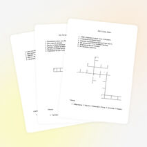 Литературные кроссворды (6 класс)