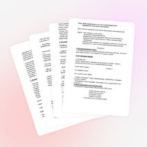 Знаки препинания и их роль в письменной речи