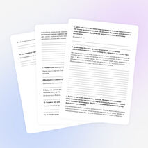 Итоговая контрольная работа по русскому языку за I полугодие 8 класс