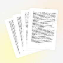 Задачи и упражнения по химии