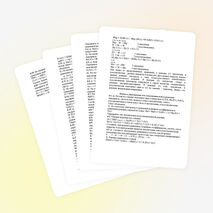 Задачи и упражнения по химии