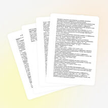 Задачи и упражнения по химии