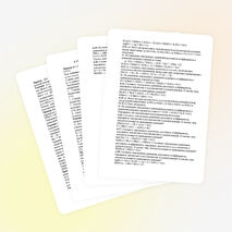 Задачи и упражнения по химии