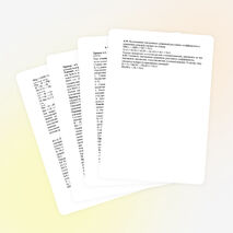 Задачи и упражнения по химии