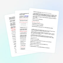 Открытый урок по биологии "Общая характеристика грибов. Шляпочные грибы" (7 класс)