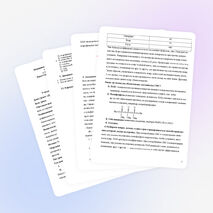 Урок в 10 классе «Принцип действия моющих средств»