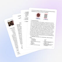 Урок в 10 классе «Принцип действия моющих средств»