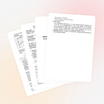 Урок по физике для 7 класса по теме «Механическая работа и мощность»