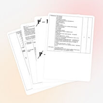 Поурочный план по познанию мира «Воздух» 3 класс