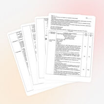 Поурочный план по познанию мира «Воздух» 3 класс