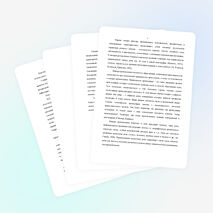 Статья «Благозвучие речи»