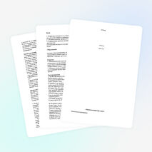 Урок по алгебре 7 класс по теме «Разложение квадратного трехчлена»