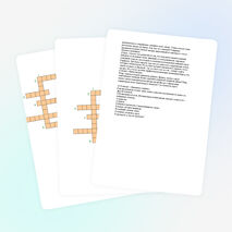 Урок по алгебре 7 класс по теме «Разложение квадратного трехчлена»