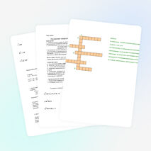 Урок по алгебре 7 класс по теме «Разложение квадратного трехчлена»
