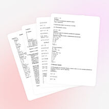 Урок по математике «Показательные уравнения»