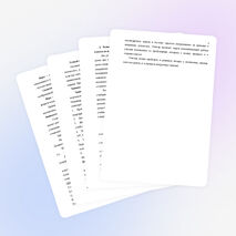 Статья «Развитие интереса к изучению математики у учащихся 8-9 классов»