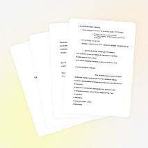 Конспект урока по теме «Техническое моделирование с элементами художественного конструирования. Изделие «Грузовик»»