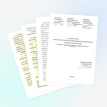 Планирование по английскому языку для кружковой работы в 4 классе по теме «Практика чтения по английскому языку»