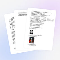 Урок обществознания в 6 классе «Наука и образование»