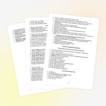 План воспитательной работы 4 класс