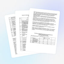 Планирование по исследовательской деятельности для 9 класса «Химия в эксперименте»