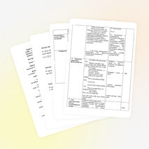 Урок по английскому языку для 5 класса «Давайте споем рэп!»