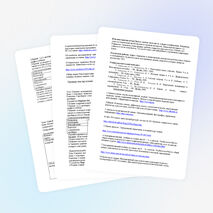 Планирование по исследовательской деятельности для 9 класса «Химия в эксперименте»