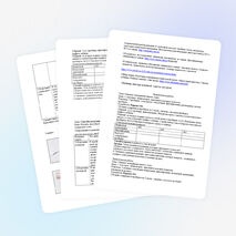 Планирование по исследовательской деятельности для 9 класса «Химия в эксперименте»